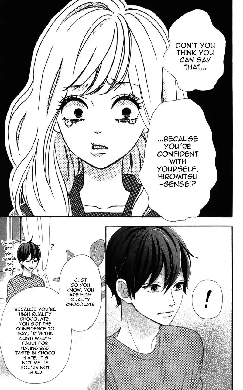 Sensei Kunshu Chapter 5 30